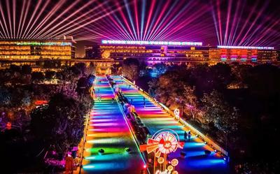 2020“天猫双11”全球狂欢季-阿里巴巴园区亮化