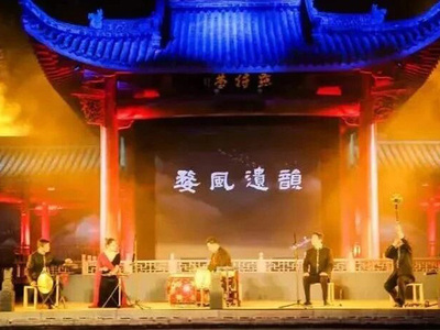 “婺风遗韵·水墨金华”非遗一台戏 书就文旅华章