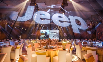 厦门JEEP品牌盛典暨2021SS新品