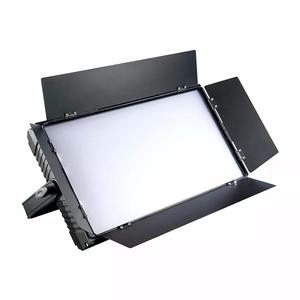 LQE-LP1200 LED Digital Flatbed Soft Light