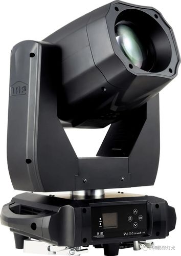 LQE-MHY380S 380W three in one computer light